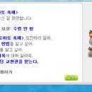 펭귄시장 이미지