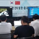 경희대국제태권도장 이미지