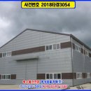 (주)굿샷 이미지