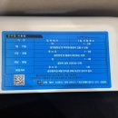 순천은병원 | 순천미즈산후조리원 | 에스테틱 더 쉼, 스파&amp;테라피, 맘스비티(유방마사지)이용후기