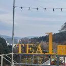 티원원