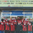 사천면사무소 이미지