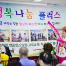 강림요양병원 이미지
