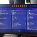 드림피씨방 이미지