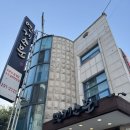수곡노래연습장 | 연계소문 청주수곡본점 다녀온 아쉬운 솔직후기