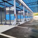 고래세차장 이미지