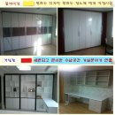 현대씽크 이미지