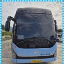 영우산악회 제302차 정기산행 청송.주왕산(주봉 722.1m) 8월23일 이미지