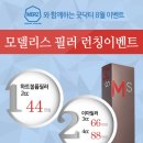 닥터리스의원 이미지