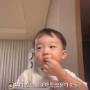 태하 카카오 검색결과