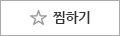 주식회사 대덕파트너스 이미지