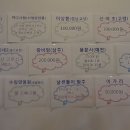 대광해밀