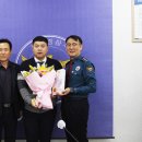 옥천농협 삼산지점