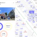랜드고부동산중개법인서부산센터 주식회사 | 감정평가 시 사용하는 공간의가치, 밸류쇼핑, 랜드바이저 비교