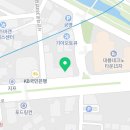 매머드익스프레스 인덕원디지털엠파이어점 이미지