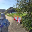 동해농장 이미지