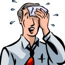 사당한의원 이미지