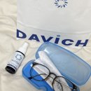 다비치안경체인 | 진주안경 다비치안경, 진주렌즈, 진주 안경점, 선글라스, 무료 시력검사, 다비치안경체인, 콘택트렌즈