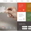 엔에스치킨유통 이미지