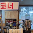 진주냉면본점 | 진주냉면 하이오더