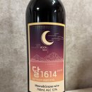 1614 | 덕유와이너리 머루와인 달1614 와인 초보자들에게 추천!
