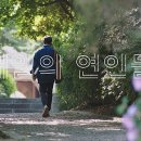 아리랑시네센터 이미지