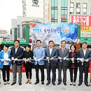 번영로 공영주차장 이미지