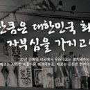 삼천주유소 이미지
