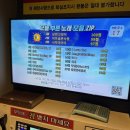 호수 노래연습장 이미지