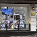 임문택약국 | 대전 금자안경 꼭 사고 싶었던 안경테 아이라이크 안경원에 있다