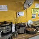 호남한식뷔페 이미지