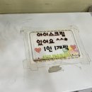 미성참숯불갈비 이미지