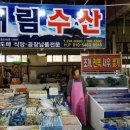 유림-1143 이미지