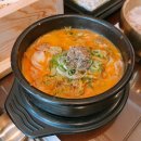 청와옥 이미지
