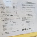 공극 샌드커피 이미지