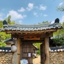 쌍산재 티스토리