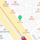 맘스터치송파역점 이미지