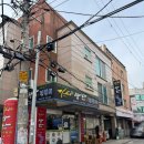 미소와진땡이 이미지