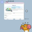 (주)한빛나노메디칼 | [공지] [한국수력원자력 면접컨설팅] 2025년 상반기 면접후기. 관찰(협상)면접 토의면접 인성면접. 다다름