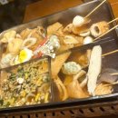 왓쇼이짱 이미지