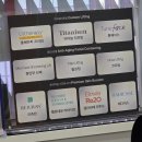 샤인 | 홍대 쥬베룩 스킨 더마샤인 솔직 후기