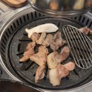 황성숯불뒷고기