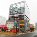 한우향가 이미지