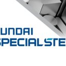 현대종합특수강 증평공장 이미지