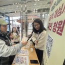 석주농장 시사저널