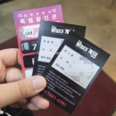 서울마피아 | 내돈내산 혜화역 데이트 맛집 연극 마피아게임 후기 [7월 모두의 회고 (커리어회고)]