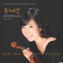 (주)음연 이미지