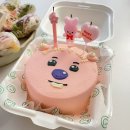 해피데이 | 진주 레터링 케이크 맛집 오해피데이(Oh! Happy Day) 도시락 케이크 주문 후기✍🏻