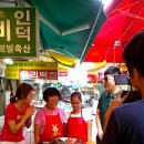 인덕상회 이미지