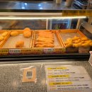 원더풀명품찹쌀꽈배기포항환호점